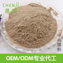 化妆品 美丽背后的艺术与科学