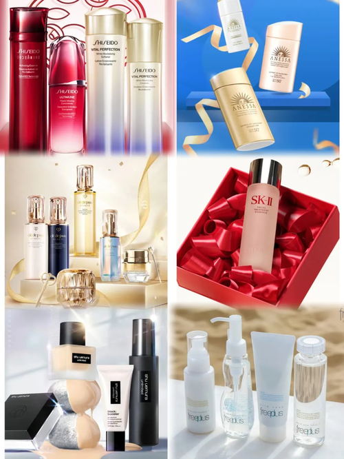 双11预售风暴 日系化妆品为何“身价”暴跌？